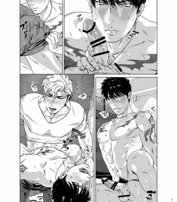 [Inumiso] Darkness Hound 6 [JP] – Gay Manga sex 21