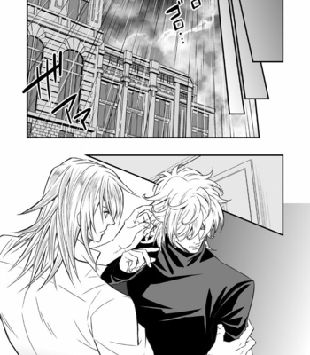[Unknown (UNKNOWN)] Tobira to Kamen [JP] – Gay Manga sex 38