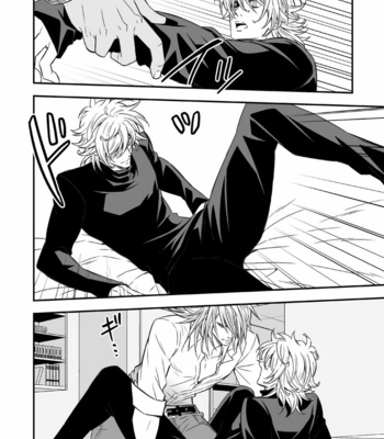 [Unknown (UNKNOWN)] Tobira to Kamen [JP] – Gay Manga sex 43