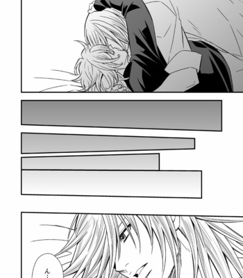 [Unknown (UNKNOWN)] Tobira to Kamen [JP] – Gay Manga sex 57