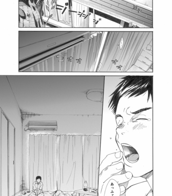 [Eichi Jijou (Takamiya)] Inu mo kuwanu! [JP] – Gay Manga sex 4