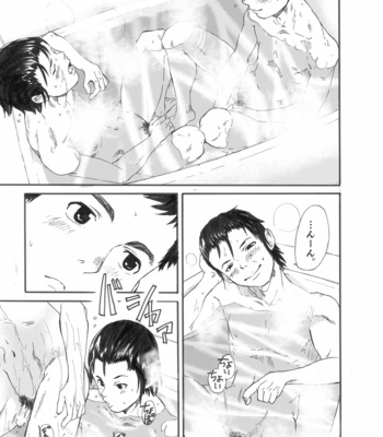 [Eichi Jijou (Takamiya)] Inu mo kuwanu! [JP] – Gay Manga sex 34