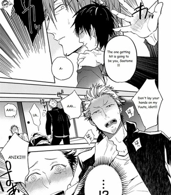 [Uzui] Aniki no Shigoki! (update c.4) [Eng] – Gay Manga sex 76