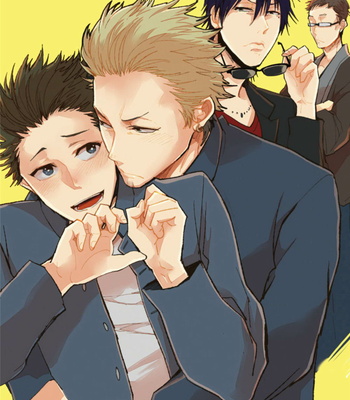 [Uzui] Aniki no Shigoki! (update c.4) [Eng] – Gay Manga sex 2