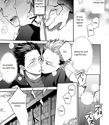 [Uzui] Aniki no Shigoki! (update c.4) [Eng] – Gay Manga sex 28