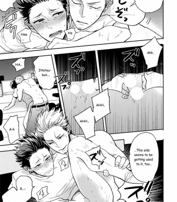 [Uzui] Aniki no Shigoki! (update c.4) [Eng] – Gay Manga sex 36