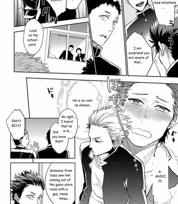 [Uzui] Aniki no Shigoki! (update c.4) [Eng] – Gay Manga sex 47