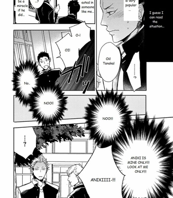 [Uzui] Aniki no Shigoki! (update c.4) [Eng] – Gay Manga sex 49