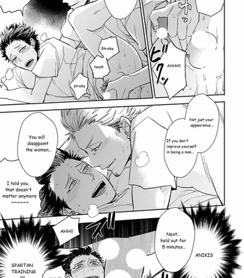 [Uzui] Aniki no Shigoki! (update c.4) [Eng] – Gay Manga sex 54