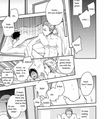 [Uzui] Aniki no Shigoki! (update c.4) [Eng] – Gay Manga sex 62