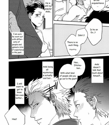 [Uzui] Aniki no Shigoki! (update c.4) [Eng] – Gay Manga sex 63