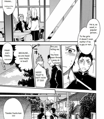 [Uzui] Aniki no Shigoki! (update c.4) [Eng] – Gay Manga sex 68