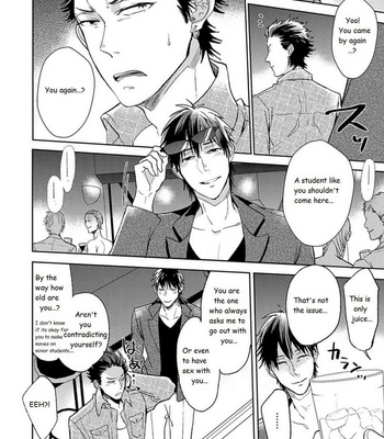 [Uzui] Aniki no Shigoki! (update c.4) [Eng] – Gay Manga sex 85