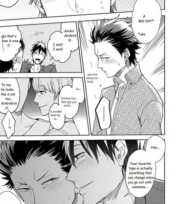 [Uzui] Aniki no Shigoki! (update c.4) [Eng] – Gay Manga sex 94