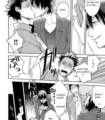 [Uzui] Aniki no Shigoki! (update c.4) [Eng] – Gay Manga sex 95