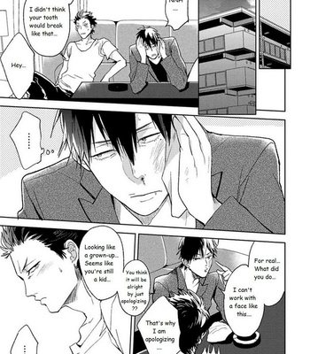 [Uzui] Aniki no Shigoki! (update c.4) [Eng] – Gay Manga sex 96