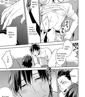 [Uzui] Aniki no Shigoki! (update c.4) [Eng] – Gay Manga sex 98