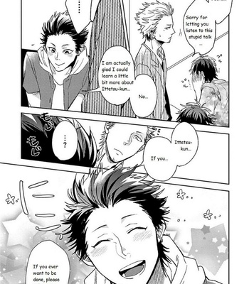 [Uzui] Aniki no Shigoki! (update c.4) [Eng] – Gay Manga sex 108