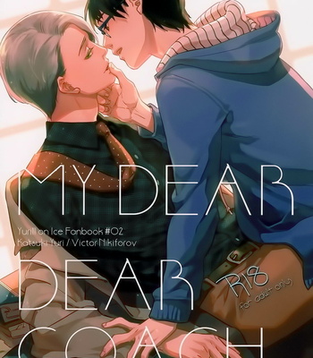 [AKRU (urka)] Yuri!!! on Ice dj – My Dear Dear Coach [Eng] – Gay Manga thumbnail 001