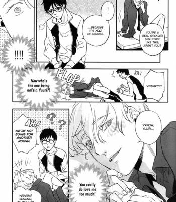 [AKRU (urka)] Yuri!!! on Ice dj – My Dear Dear Coach [Eng] – Gay Manga sex 21