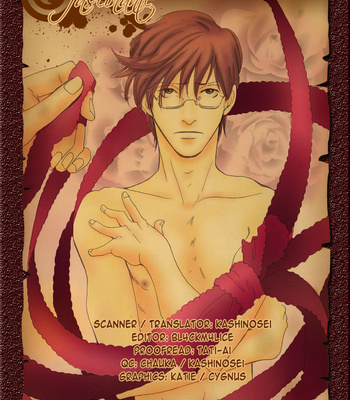 [FUKAI Youki] Hatsukoi Monogatari [Eng] – Gay Manga sex 5