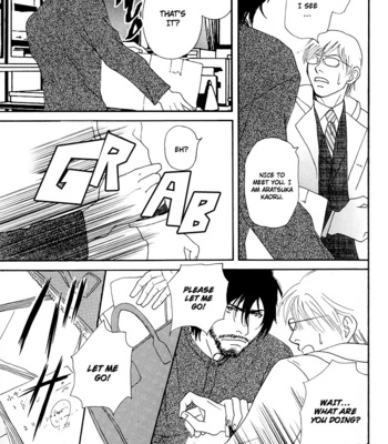 [FUKAI Youki] Hatsukoi Monogatari [Eng] – Gay Manga sex 13