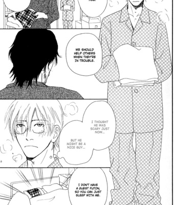 [FUKAI Youki] Hatsukoi Monogatari [Eng] – Gay Manga sex 23