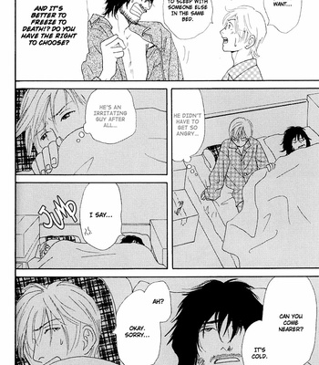 [FUKAI Youki] Hatsukoi Monogatari [Eng] – Gay Manga sex 24