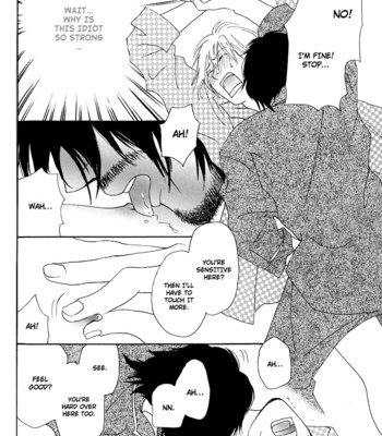 [FUKAI Youki] Hatsukoi Monogatari [Eng] – Gay Manga sex 30