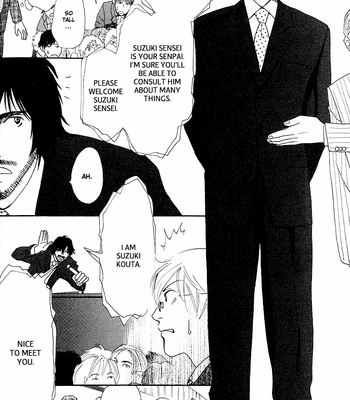 [FUKAI Youki] Hatsukoi Monogatari [Eng] – Gay Manga sex 44