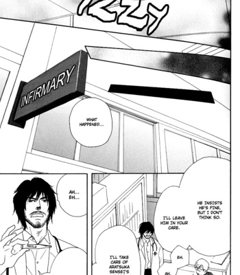 [FUKAI Youki] Hatsukoi Monogatari [Eng] – Gay Manga sex 49