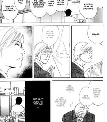 [FUKAI Youki] Hatsukoi Monogatari [Eng] – Gay Manga sex 63