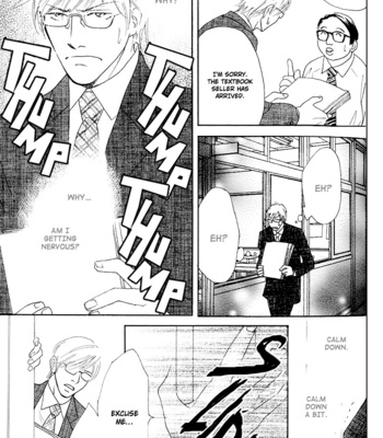 [FUKAI Youki] Hatsukoi Monogatari [Eng] – Gay Manga sex 67