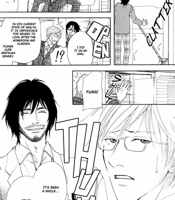 [FUKAI Youki] Hatsukoi Monogatari [Eng] – Gay Manga sex 84