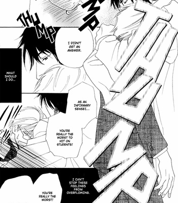 [FUKAI Youki] Hatsukoi Monogatari [Eng] – Gay Manga sex 86