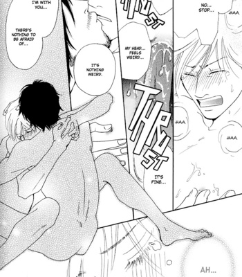 [FUKAI Youki] Hatsukoi Monogatari [Eng] – Gay Manga sex 100