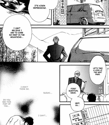 [FUKAI Youki] Hatsukoi Monogatari [Eng] – Gay Manga sex 104