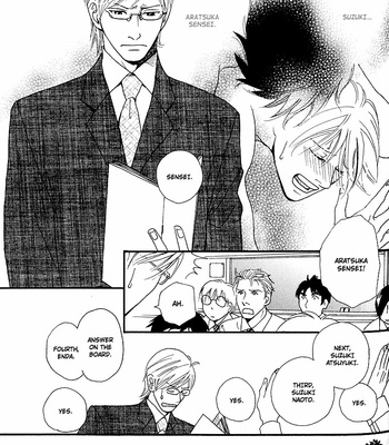 [FUKAI Youki] Hatsukoi Monogatari [Eng] – Gay Manga sex 105