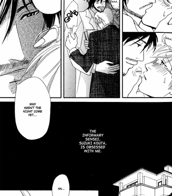 [FUKAI Youki] Hatsukoi Monogatari [Eng] – Gay Manga sex 107