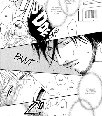 [FUKAI Youki] Hatsukoi Monogatari [Eng] – Gay Manga sex 108
