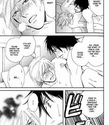[FUKAI Youki] Hatsukoi Monogatari [Eng] – Gay Manga sex 109