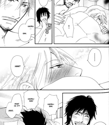 [FUKAI Youki] Hatsukoi Monogatari [Eng] – Gay Manga sex 111