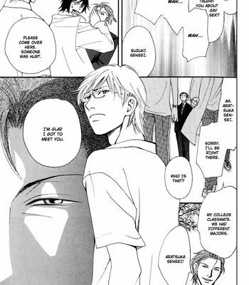 [FUKAI Youki] Hatsukoi Monogatari [Eng] – Gay Manga sex 115