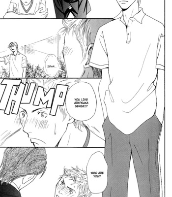 [FUKAI Youki] Hatsukoi Monogatari [Eng] – Gay Manga sex 117