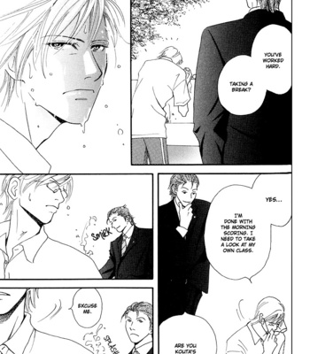 [FUKAI Youki] Hatsukoi Monogatari [Eng] – Gay Manga sex 119