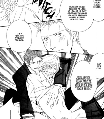 [FUKAI Youki] Hatsukoi Monogatari [Eng] – Gay Manga sex 127