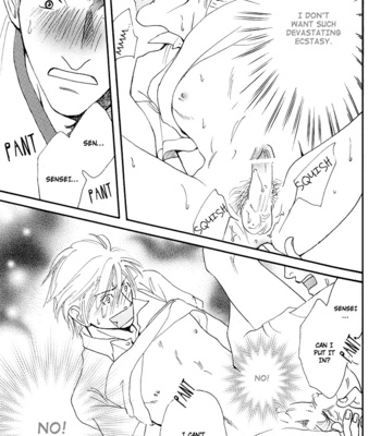 [FUKAI Youki] Hatsukoi Monogatari [Eng] – Gay Manga sex 133