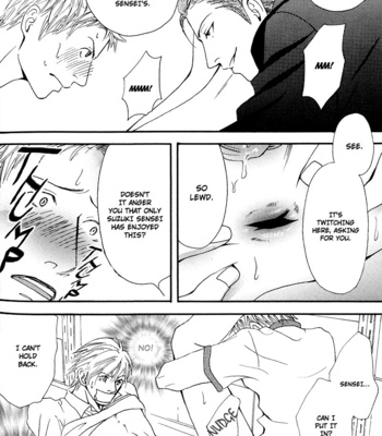 [FUKAI Youki] Hatsukoi Monogatari [Eng] – Gay Manga sex 138
