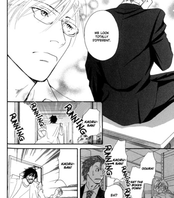 [FUKAI Youki] Hatsukoi Monogatari [Eng] – Gay Manga sex 150