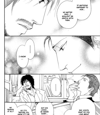 [FUKAI Youki] Hatsukoi Monogatari [Eng] – Gay Manga sex 162